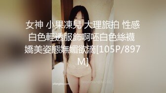 [MP4]STP24909 麻豆传媒 MAD-039 《机灵可爱小叫花》强诱僧人犯色戒 新晋女神 韩诗雨 VIP2209