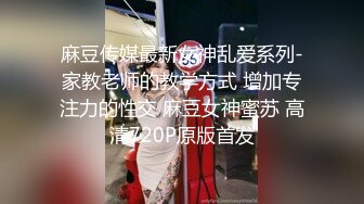 [MP4]瑶瑶S686高颜值苗条短发妹和炮友啪啪，白色丝袜特写口交骑坐自己动后入猛操