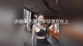 两漂亮闺蜜吃鸡啪啪 一起伺候洋大吊 被轮流无套输出 表情享受 口爆吃精