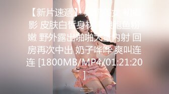 新人！卧槽！女神簡直美到爆~【isss小琳】，22歲，皮膚白，身材好，這是誰的白月光，脫光看屄還挺粉，大家有眼福了