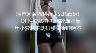 可爱的师大小师妹生活照与男友竖起中指