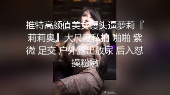 反差小母狗极品身材小母狗〖fairymxxd〗娇小身材小女友独特性爱姿势疯狂啪啪 玩的开,放的开,才能彻底的舒服!1