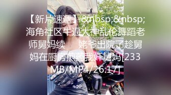 杏吧传媒 可爱猫咪化身小美女和主人做爱