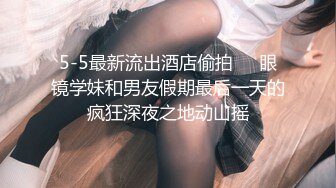 ❤️lo娘白丝足交❤️美腿玉足小可爱【梅露露】足交爆射，美足诱惑！淫语挑逗射满脚底，龟责榨精裸足丝袜推油精射