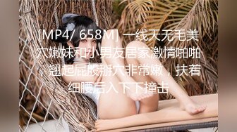 ?巨乳波霸? 极品酥乳胸器好色女孩 新来的秘书报道 没想到竟然这么骚??迷情晃乳超嗨影片22分钟