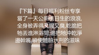 熟女寂寞人妻酒店偷情私會帥氣小夥啪啪打炮 穿著護士情趣裝跪舔雞巴足交打飛機 口爆吐精吃精 太猛了 原版高清