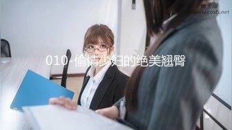 清纯短发女友口技后入