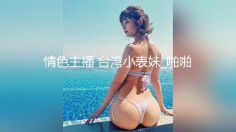 漂亮美女 晃着大屁屁想要了 上来吃硬大肉棒就主动插入 颜射吃精