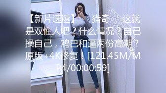 《最新众筹?未公开作》情欲按摩师的夫前巨乳密技媚药施术【巨乳人妻娃娃性冷淡的NTR实战治疗】超猛长片