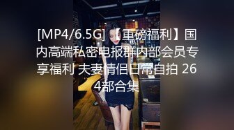 爆草良家极品少妇 漂亮脸蛋苗条身材 露脸出镜 第一视角精彩刺激