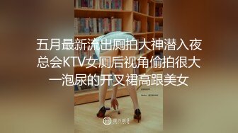 [MP4]【国产AV荣耀❤️推荐】麻豆传媒剧情新作MM-051《机器人女友》内射豪乳女神吴梦梦最新性爱形态