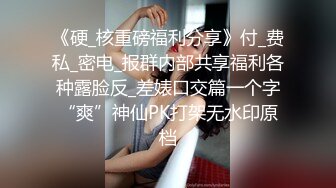 母亲被儿子初次内射 林爱华