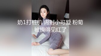 极品美熟女 小伙约艹气质熟女阿姨，肥臀大长腿背着老公偷腥，被小伙艹得大叫不止！