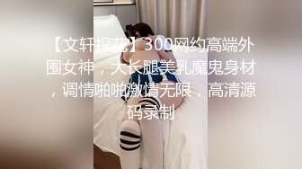 【重磅流出】巨乳丰臀高端网红模特妲己_toxic稀有露点福利+大尺度诱惑视频 网红骚货贼能装还是出来卖