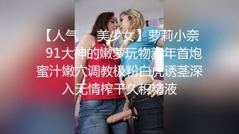 商场女厕蹲守《女神驾到》好漂亮的小嫩鲍