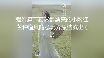 拖地长裙绿丁裤极品少妇