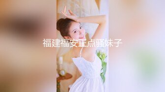 脸上红扑扑刚播八字大奶美女，全裸居家诱惑，奶头也是粉色的