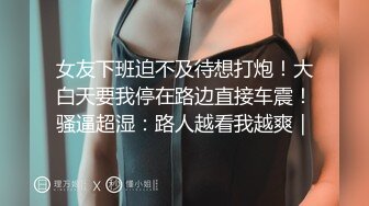 [MP4]高人气~车女郎 仔仔没电了&nbsp;&nbsp;行业不景气 和男友下海赚快钱 ‘媳妇记得要吃避孕药呀&nbsp;&nbsp;不用吃 在安全期&nbsp;&nbsp;风骚模特 招人喜欢