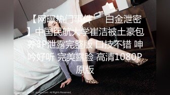 熟女姐姐叫来闺蜜一起双飞，一龙二凤无套插入，双女互相刺激骚气十足