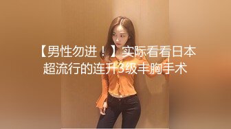 【清纯女大小瑜】超清纯小学妹，不开美颜，脸蛋挺精致，三点全露挺粉，勾引男人这一套学得不错 (2)