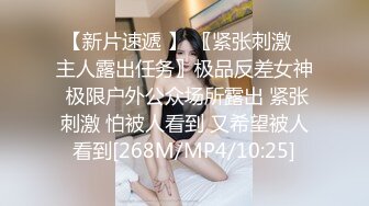 2024年新人最嫩的妹子【汇子】小萝莉~刚成年，奶子刚发育，楚楚可怜的小眼神真让人遭不住，上下都超级粉，必看！ (5)