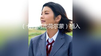 变身小姐.miss.change.2013.720p.hdrip.x264.aac-chdbits.cc