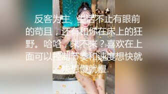 蜜桃传媒-幻想爸爸的淫荡女儿-斑斑