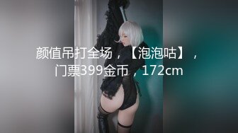 国产麻豆AV MKY MKYAP003 淫寓 艾秋