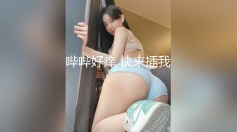 黑丝高跟大学生观战好姐妹被草搞的自己骚逼瘙痒