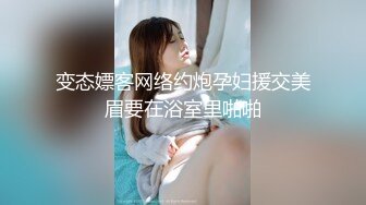 [MP4]兼职小少妇水蜜桃般美乳太诱人沙发后入观音坐莲来回甩动刺激