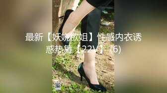 《人气网红最新》露脸才是王道！推特28万粉无毛馒头逼36D纯欲少女【兔子布朗尼】私拍2 百合露出调教啪啪多种多样 (19)