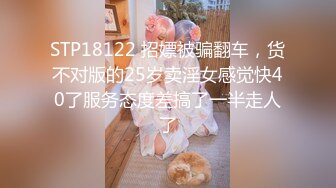 STP24887 黑丝小姐姐--你的暖宝吖??：两瓣阴唇有点褶皱，但还是很美，肉棒自慰插得小穴好爽！.