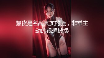 ✿萝莉猎手✿ 最新大神专攻貌美萝莉少女▌唐伯虎 ▌大粗屌爆肏开档制服学妹 绝妙快感爽到抖臀 爸爸到底了好爽