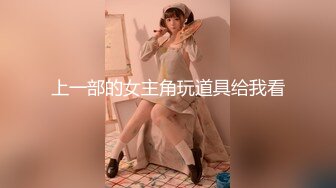 自拍幹老婆