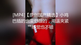 三个野性极品身材人妖玩起3P屁眼大战你操我菊花我干你屁眼人肉三明治玩的就是刺激