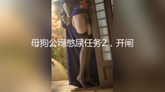 【新速片遞】 漂亮熟女人妻 被四个健壮黑祖宗的超大肉棒 操的三洞全开 娇小的身材跟玩似的 爽的快要上天了[275MB/MP4/06:16]