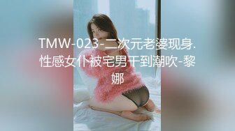 (no_sex)20230828_大一新生首播试镜_473241279