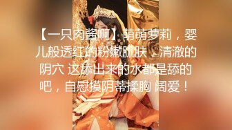 专业钟点炮房年轻热恋情侣开房啪啪啪休息够了拿出来专业简易打炮椅快活干完妹子无意中发现电视内有摄像头