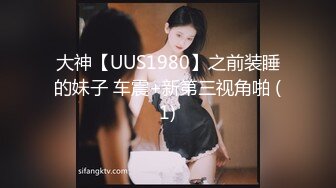 【赵总寻花】性感小少妇，肤白貌美