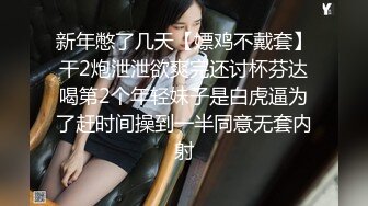 震撼兄妹乱伦【意淫自己妹妹】✅台球室跟妹妹肆无忌惮的嗨，台球桌当床，叫嚣着输球惩罚