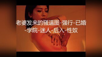 【快手巨乳】真没睡过姜云升 最新啪啪吃鸡福利视频  镜前后入爆操巨乳啪啪 爆乳乱颤 淫荡乱叫 骑乘乱颤 高清720P版