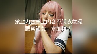 后入小穴和菊花小母狗调教反差清纯小骚货〖ANAIMIYA〗被主人爸爸后入菊花 剃毛 手指玩弄菊花小穴 啪啪骚逼 炮击调教2