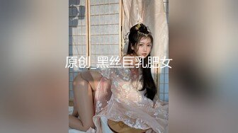 【钻石级❤️推荐】精东影业首创爱情迷你剧-《密友》