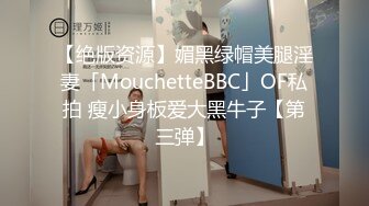 [MP4/3GB]麻豆傳媒MSD-036-041偷攝鄰家淫妻+空姐的飛淫之旅+約會前出軌背叛+朋友以上戀人未滿+JK主播的M奸餐