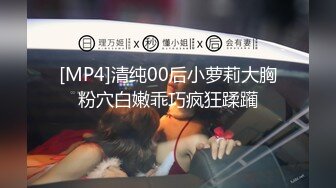 【新片速遞】 2022-5-28新流出乐橙云酒店偷拍❤️高挑丰挺翘乳高颜值美女晨起耳鬓厮磨口交打奶炮[2137MB/MP4/02:20:48]