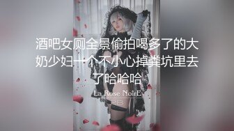 【新片速遞】 邪恶的房东暗藏摄像头❤️偷拍腰挂红绳的美女租客洗澡洗鲍鱼[344M/MP4/03:54]