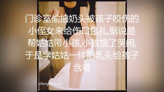 ☝小色种各场所厕所里外跟拍美女高清小合集