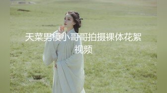 无锡移动公司女1