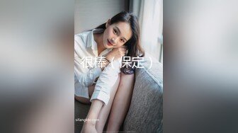 [MP4/374MB]【抖音巨乳】李雅 最新家庭教师被学生彻底玩弄内射