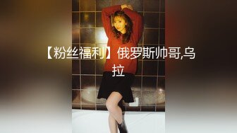 ?极品女神? 窈窕身材超美颜值网红御姐▌金善雅▌用身体换取报酬 大开M字腿迎接肉棒 女上位摇动腰肢太有感觉了